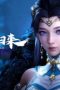 Nonton film Back as Immortal Lord Season 1 Episode 7 terbaru di Dutamovie21