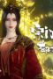 Nonton film Spy x Sect Season 1 Episode 113 terbaru di Dutamovie21