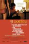 Nonton film 9 Songs (2004) terbaru di Dutamovie21 Nonton film 9 Songs (2004) terbaru di Dutamovie21