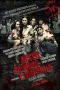 Nonton film After School Horror (2014) terbaru di Dutamovie21 Nonton film After School Horror (2014) terbaru di Dutamovie21