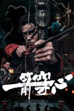 Nonton film An Arrow Through the Heart (2024) terbaru di Dutamovie21