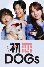 Nonton film Hatsukoi Dogs (2025) terbaru di Dutamovie21