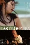 Nonton film Last Love (2024) terbaru di Dutamovie21 Nonton film Last Love (2024) terbaru di Dutamovie21