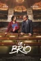 Nonton film Le Brio (2017) terbaru di Dutamovie21