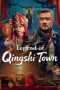 Nonton film Legend of Qingshi Town (2025) terbaru di Dutamovie21