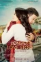 Nonton film London Love Story (2016) terbaru di Dutamovie21 Nonton film London Love Story (2016) terbaru di Dutamovie21