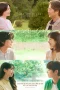 Nonton film Love Me (2025) terbaru di Dutamovie21 Nonton film Love Me (2025) terbaru di Dutamovie21
