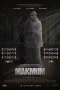 Nonton film Makmum (2021) terbaru di Dutamovie21 Nonton film Makmum (2021) terbaru di Dutamovie21