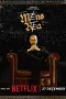 Nonton film Mens Rea (2025) terbaru di Dutamovie21 Nonton film Mens Rea (2025) terbaru di Dutamovie21