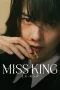 Nonton film Miss King (2025) terbaru di Dutamovie21