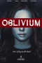 Nonton film Oblivium (2025) terbaru di Dutamovie21 Nonton film Oblivium (2025) terbaru di Dutamovie21