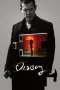 Nonton film Oldboy (2013) terbaru di Dutamovie21 Nonton film Oldboy (2013) terbaru di Dutamovie21