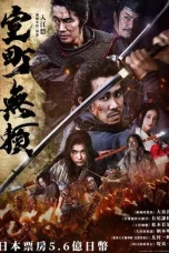 Nonton film Samurai Fury (2025) terbaru di Dutamovie21