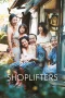 Nonton film Shoplifters (2018) terbaru di Dutamovie21