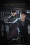 Nonton film The Closet (2020) terbaru di Dutamovie21 Nonton film The Closet (2020) terbaru di Dutamovie21