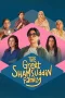 Nonton film The Great Shamsuddin Family (2025) terbaru di Dutamovie21 Nonton film The Great Shamsuddin Family (2025) terbaru di Dutamovie21