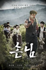 Nonton film The Piper (2015) terbaru di Dutamovie21