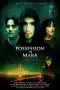 Nonton film Possession of Mara (2025) terbaru di Dutamovie21 Nonton film Possession of Mara (2025) terbaru di Dutamovie21
