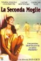 Nonton film The Second Wife (1998) terbaru di Dutamovie21 Nonton film The Second Wife (1998) terbaru di Dutamovie21