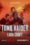 Nonton film Tomb Raider: The Legend of Lara Croft Season 2 (2025) terbaru di Dutamovie21 Nonton film Tomb Raider: The Legend of Lara Croft Season 2 (2025) terbaru di Dutamovie21