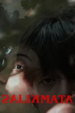 Nonton film Unseen (2025) terbaru di Dutamovie21 Nonton film Unseen (2025) terbaru di Dutamovie21