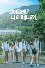 Nonton film Will You Be My Manager? (2025) terbaru di Dutamovie21