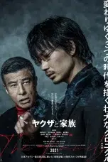 Nonton film Yakuza and the Family (2020) terbaru di Dutamovie21