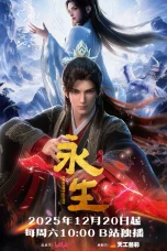 Nonton film Yong Sheng Season 5 (2025) terbaru di Dutamovie21