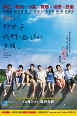 Nonton film You Are the Apple of My Eye (2011) terbaru di Dutamovie21 Nonton film You Are the Apple of My Eye (2011) terbaru di Dutamovie21