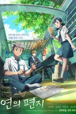 Nonton film Your Letter (2025) terbaru di Dutamovie21