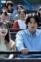 Nonton film Synanthrope Season 1 Episode 9 terbaru di Dutamovie21