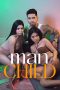 Nonton film Man Child (2025) terbaru di Dutamovie21