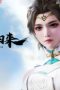 Nonton film Back as Immortal Lord Season 1 Episode 9 terbaru di Dutamovie21