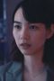 Nonton film Miss King Season 1 Episode 6 terbaru di Dutamovie21 Nonton film Miss King Season 1 Episode 6 terbaru di Dutamovie21