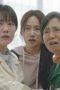 Nonton film Pro Bono Season 1 Episode 2 terbaru di Dutamovie21