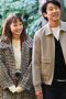 Nonton film Just a bit Espers Season 1 Episode 8 terbaru di Dutamovie21