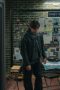 Nonton film Cashero Season 1 Episode 7 terbaru di Dutamovie21