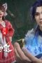 Nonton film Spy x Sect Season 1 Episode 120 terbaru di Dutamovie21
