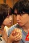 Nonton film ぜんぶ、あなたのためだから Season 1 Episode 2 terbaru di Dutamovie21