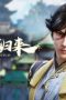 Nonton film Back as Immortal Lord Season 1 Episode 12 terbaru di Dutamovie21