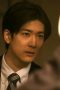 Nonton film シリウスの反証 Season 1 Episode 1 terbaru di Dutamovie21