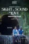 Nonton film Sight & Sound in Love (2025) terbaru di Dutamovie21