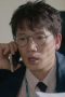 Nonton film The Judge Returns Season 1 Episode 4 terbaru di Dutamovie21