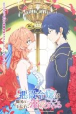 Nonton film Akuyaku Reijou wa Ringoku no Outaishi ni Dekiai sareru (2026) terbaru di Dutamovie21 Nonton film Akuyaku Reijou wa Ringoku no Outaishi ni Dekiai sareru (2026) terbaru di Dutamovie21