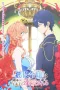 Nonton film Akuyaku Reijou wa Ringoku no Outaishi ni Dekiai sareru (2026) terbaru di Dutamovie21 Nonton film Akuyaku Reijou wa Ringoku no Outaishi ni Dekiai sareru (2026) terbaru di Dutamovie21