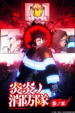 Nonton film Fire Force Season 3 Part 2 (2026) terbaru di Dutamovie21