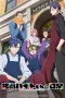 Nonton film Goumon Baito-kun no Nichijou (2026) terbaru di Dutamovie21 Nonton film Goumon Baito-kun no Nichijou (2026) terbaru di Dutamovie21