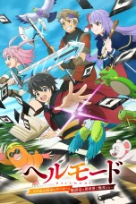 Nonton film Hell Mode: Yarikomizuki no Gamer wa Hai Settei no Isekai de Musou Suru (2026) terbaru di Dutamovie21