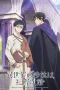 Nonton film Isekai no Sata wa Shachiku Shidai (2026) terbaru di Dutamovie21