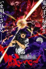 Nonton film Jigoku Sensei Nube Season 2 (2026) terbaru di Dutamovie21
